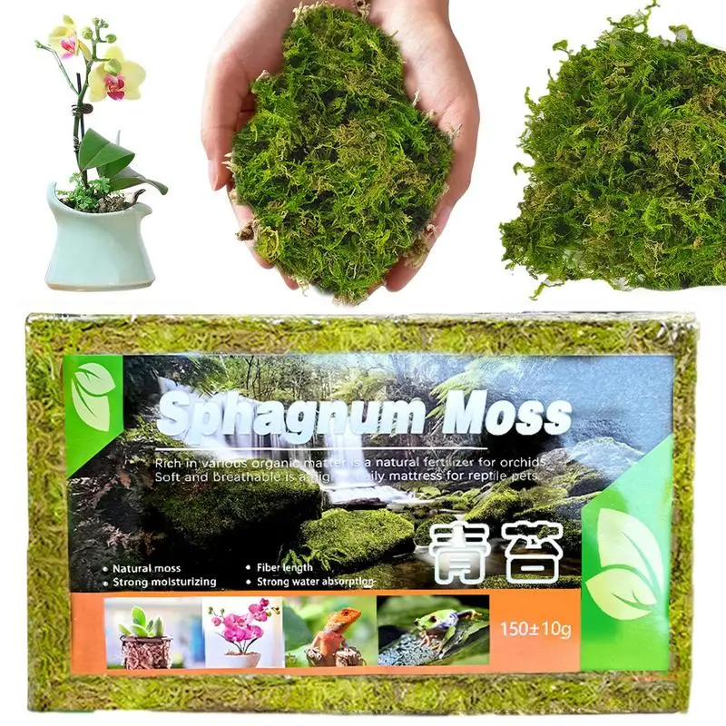 

Органическое удобрение Sphagnum для растений, 150 г