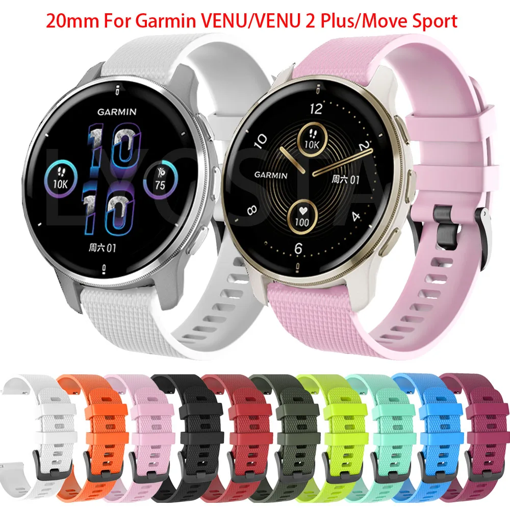 

Сменный ремешок для наручных часов 20 мм для Garmin CAME SQ/шнур 2 Plus/Vivomove HR/Forerunner 158, спортивный/ремешок для часов, аксессуар, легкая установка