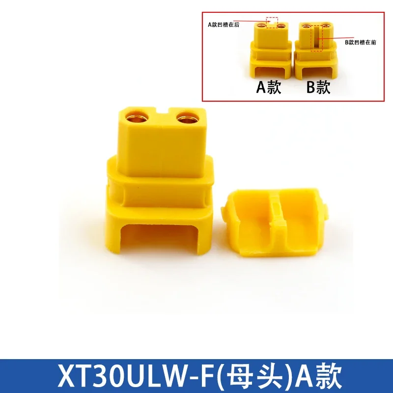 

Amass XT30U 90° разъем для дронов