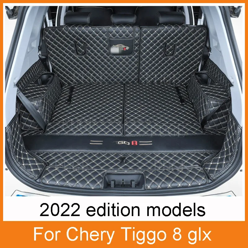 

For Chery Tiggo 8 glx comfortable and durable fully enclosed seven-seat trunk mat Tiggo 8 glx trunk mat 2022 edition models