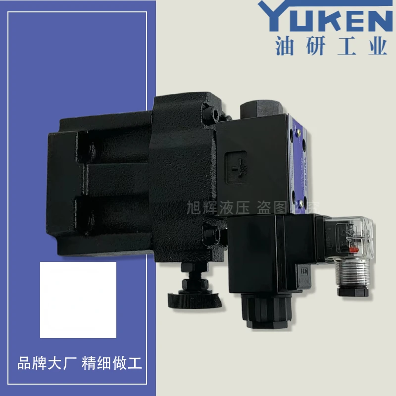 Электромагнитный рельефный клапан S-BSG-03-2B3B 06 BSG-03-2B3B-D24/A240-N1-51/50