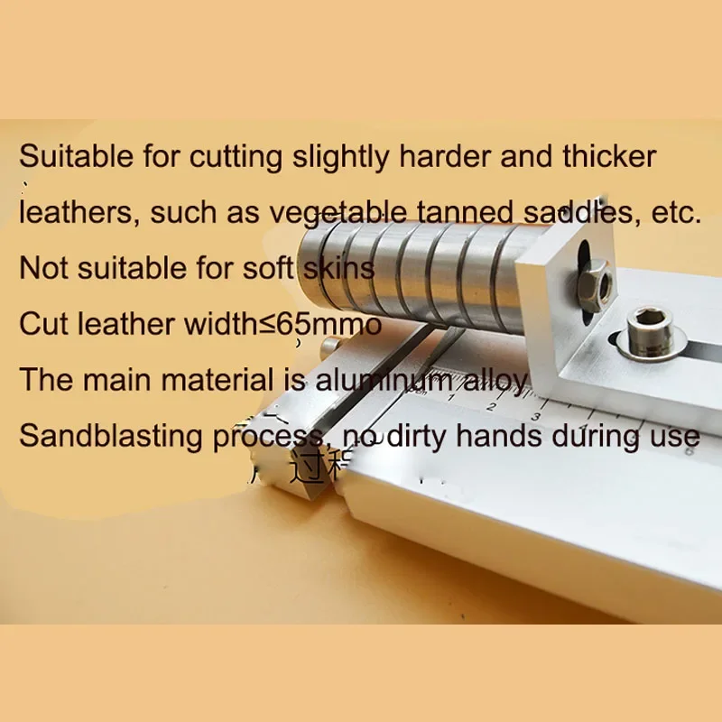 Товары для кожи ручной работы DIY Продольная машина Кожаный ремень Кожаная