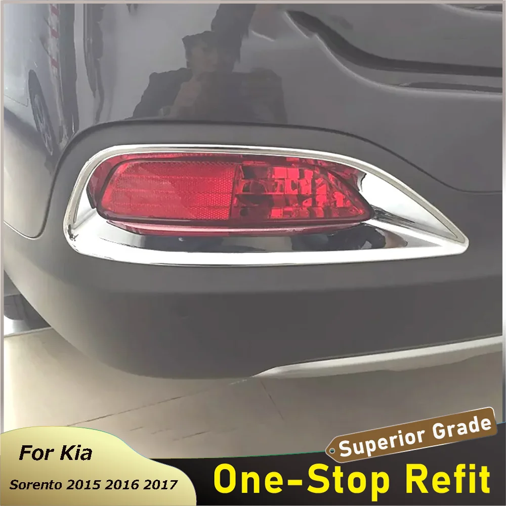 

Задняя противотуманная светильник РА из АБС-пластика, хромированная крышка для заднего бампера, противотуманная фара, наклейка для Kia Sorento 2015 2016 2017