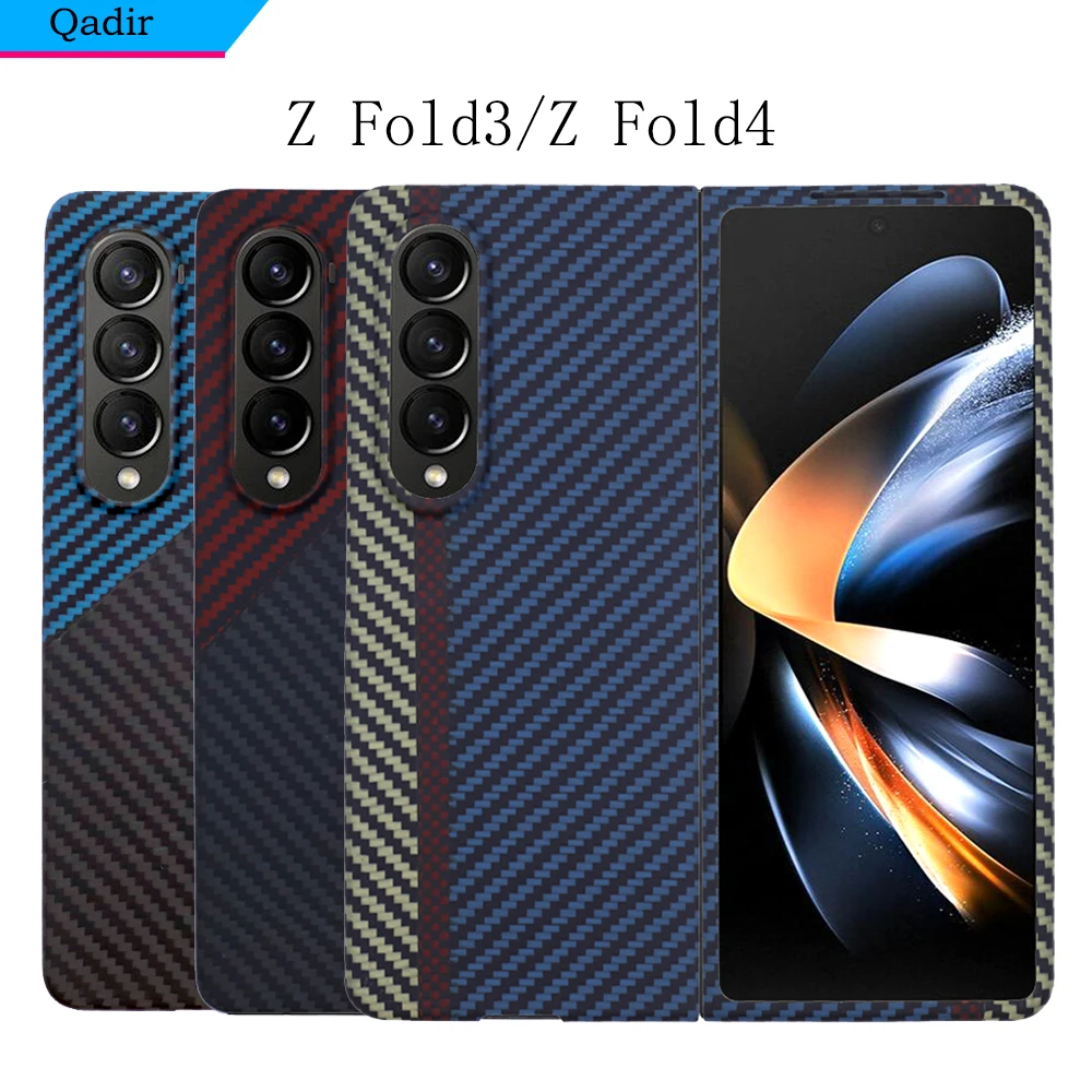 QADIR Color carbon fiber phone case for Samsung Galaxy Z Fold 4 Upgraded version ultra thin Aramid fiber Z Fold 3 hard cover
