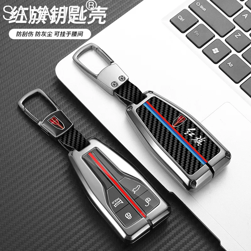 

Car Remote Key Full Cover Fob Case Holder Shell For Hongqi HS5 H9 HS7 H7 L5 HS3 L9 HS9 H5 2022 2023 Keyless Keychain Accessories
