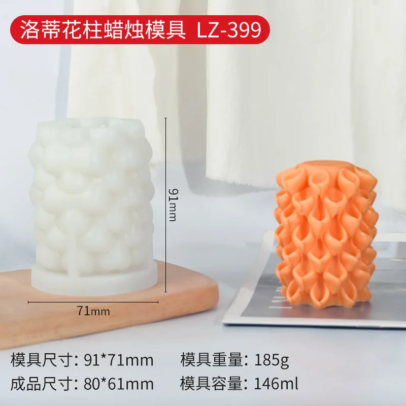 Lodi Ароматизированная свеча в виде стола необычная декоративная форма для торта