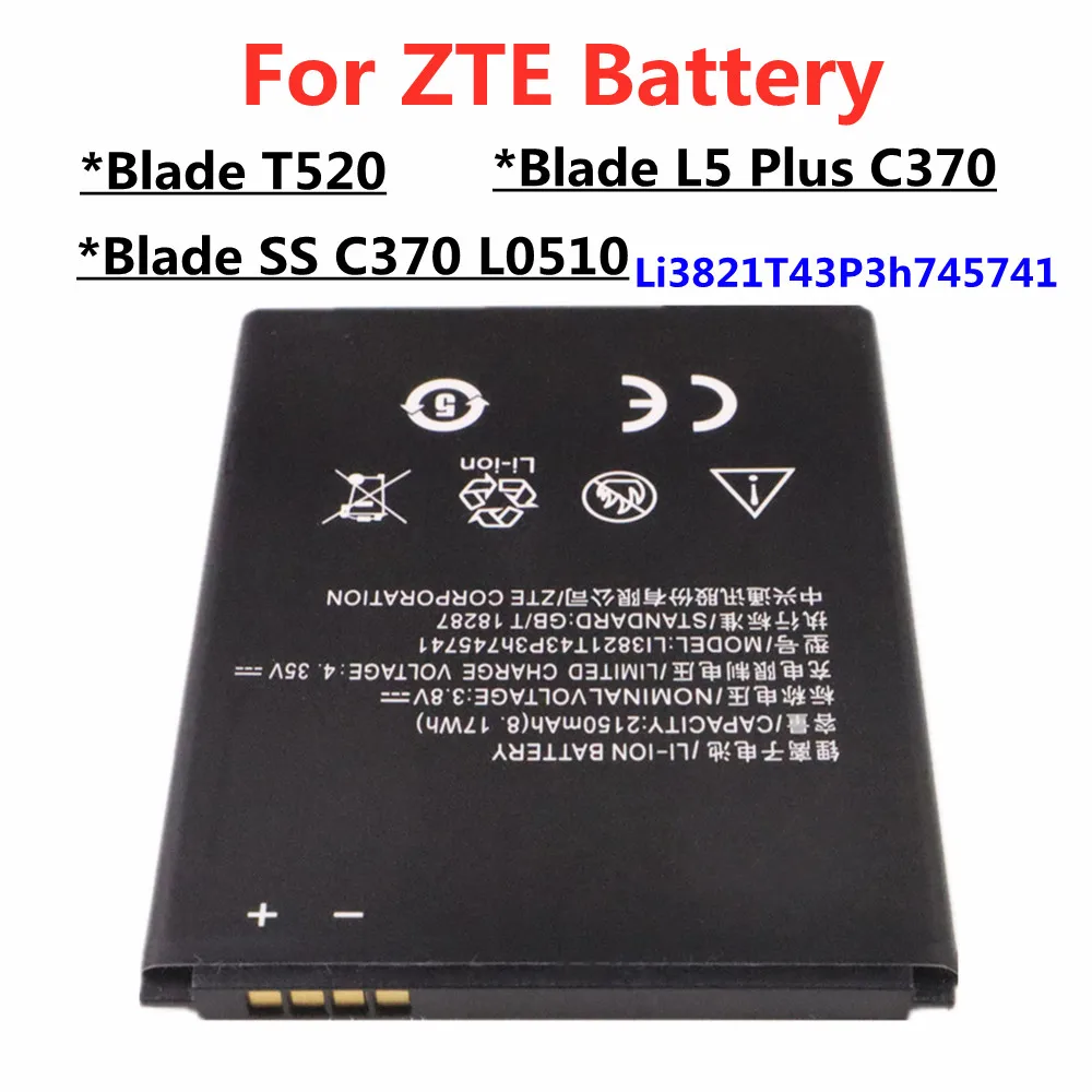 LI3821T43P3H745741 Сменный аккумулятор для телефона ZTE Blade L5 Plus C370 / Blade T520 / Blade SS C370 L0510 2150 мАч высокое качество