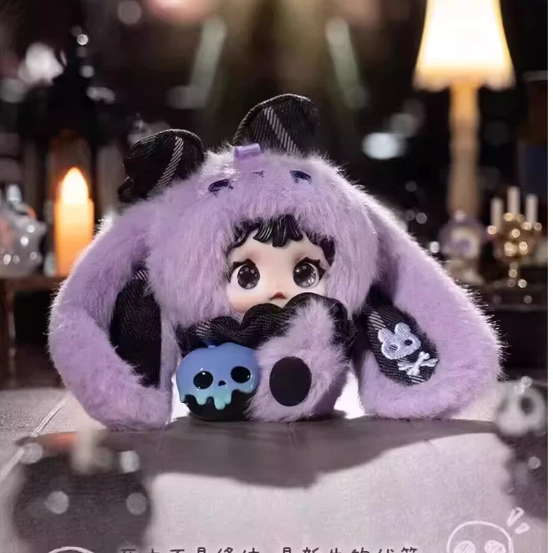 Оригинальный плюшевый брелок-подвеска Nommi Symbiotic Relationship Blind Box Heymi: мягкая, милая кукла-игрушка, идеальный подарок для фанатов аниме (art.: 3920d97b03316) - 3920d97b03316