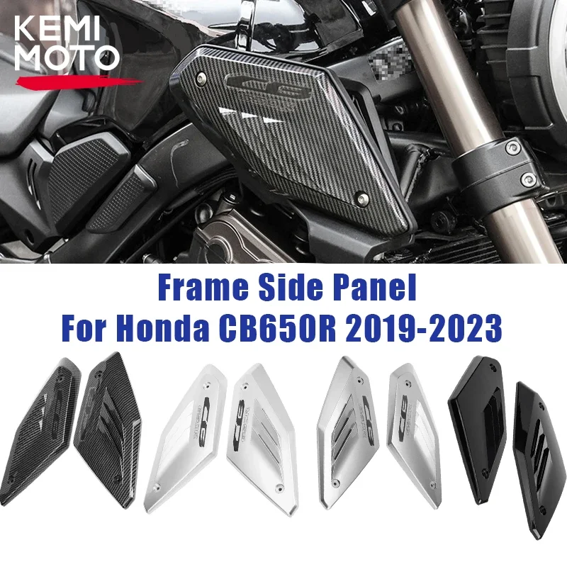 Per Honda Cb650R 2023 Frame Side Panel Guard Cover Shell Protector Accessori Moto 2019 2020 2021 Tubo Di Aspirazione Shell