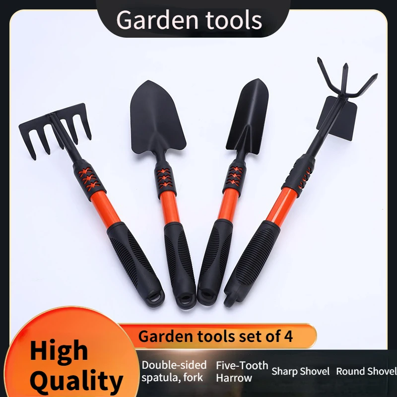 

Stainless Steel Garden 4 pcs Set Plastic Grip Rake Tip Shovel Outdoor Gadget Household Planting Weeding and Loosening Soil tool