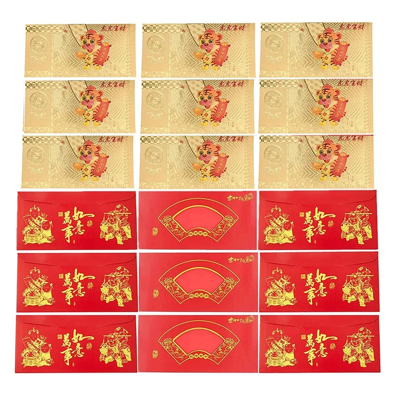 

10 Pieces Of Chinese Gold Banknotes For The Year Of The Tiger With Red Money Envelope And Red Treasure Bag Gift Card