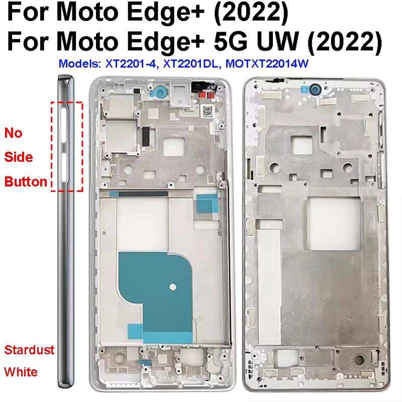 Средняя рамка корпуса ЖК-дисплея панель лицевой панели для Motorola Edge + 2022/Edge 5G UW XT2201-4