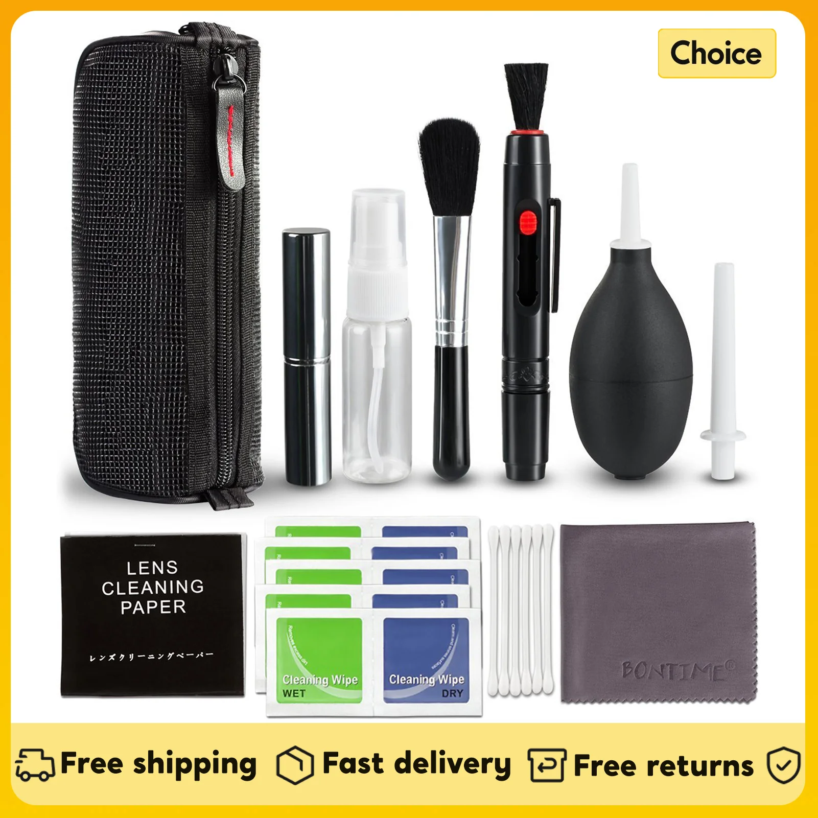 Набор для чистки объектива камеры