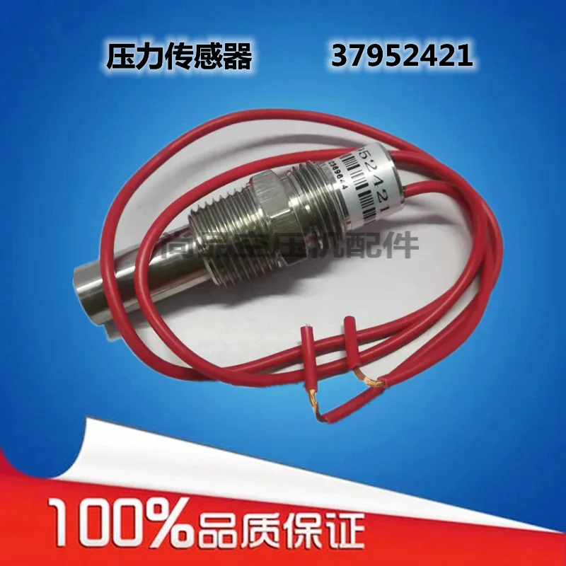 Temperature Switch 37952421 39413307 Temperature Sensor Prob