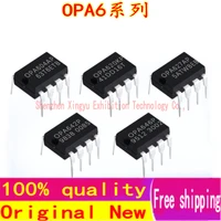 opa642p opa646p opa604ap opa627ap opa620kp imported original ti chip low noise operational amplifier connector dip8