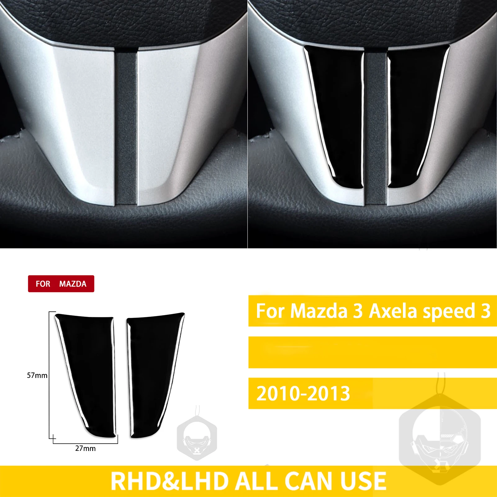 

Аксессуары для Mazda 3 Axela 2010 2011 2012 Speed 3, Черный Автомобильный пластиковый интерьер, автомобильная коробка передач, кондиционер, стикер для отделки