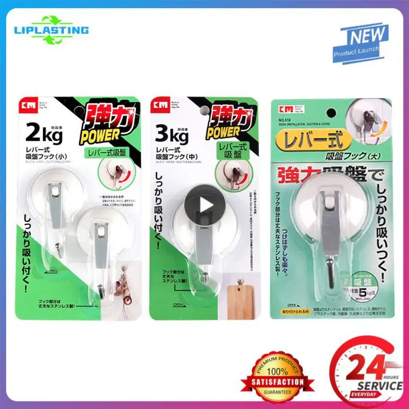 Hooks Round Strong Vacuum Holder Suction Cup Seamless Hook Hanging Removable Bathroom Kitchen Accessories Cocina