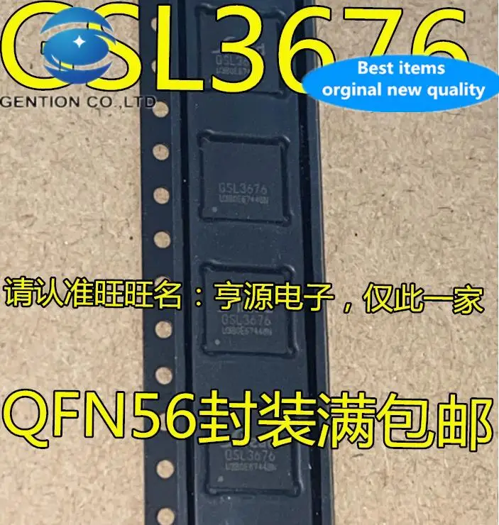 10pcs 100% orginal new  GSL3676 QFN-56 Integrated Circuit IC Touch IC