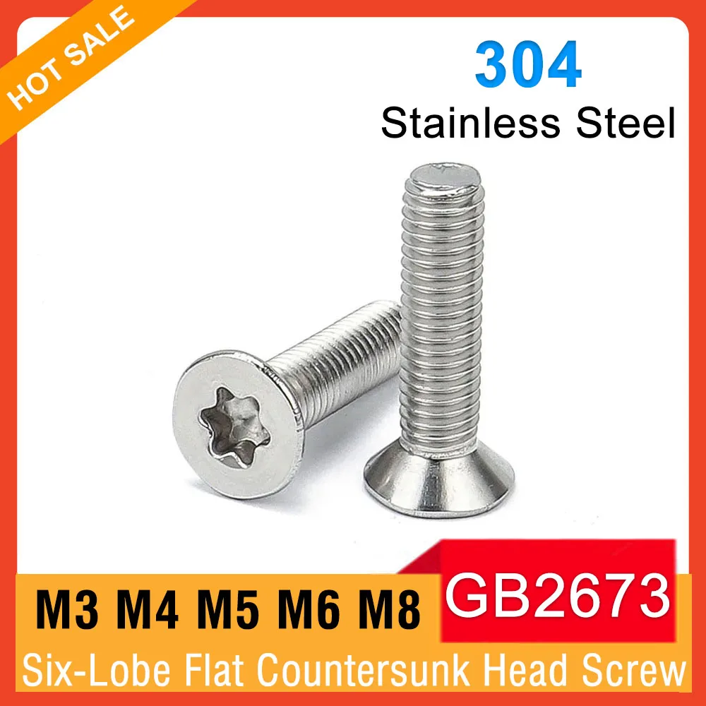 

10-100 шт. M3 M4 M5 M6 M8 GB2673 A2 Нержавеющая сталь 304 шестилепестковый винт Torx с плоской потайной головкой, длина болта 4-50 мм