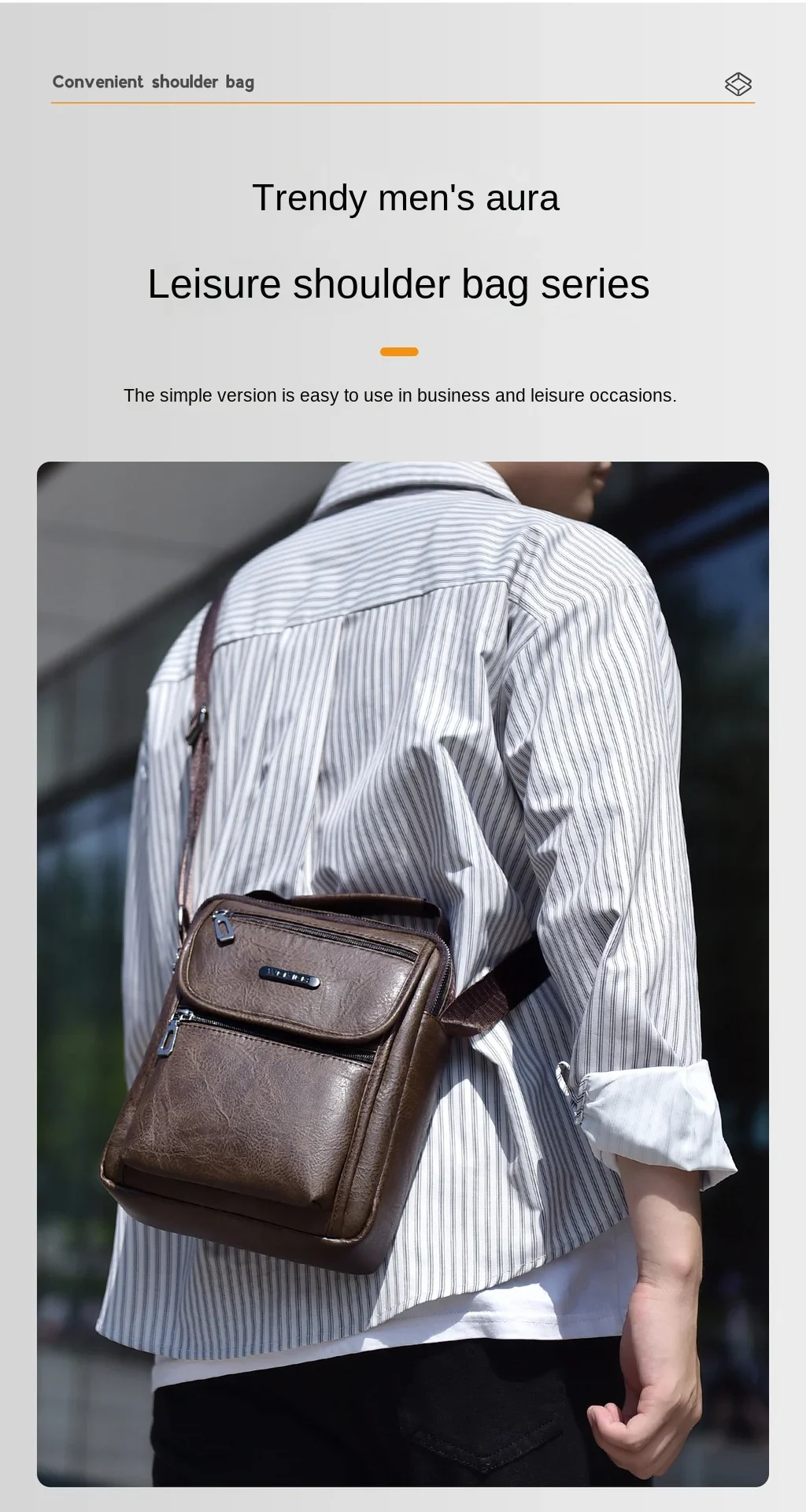 Рисунок 6 - Портативная Сумка-тоут из ПУ кожи в стиле ретро