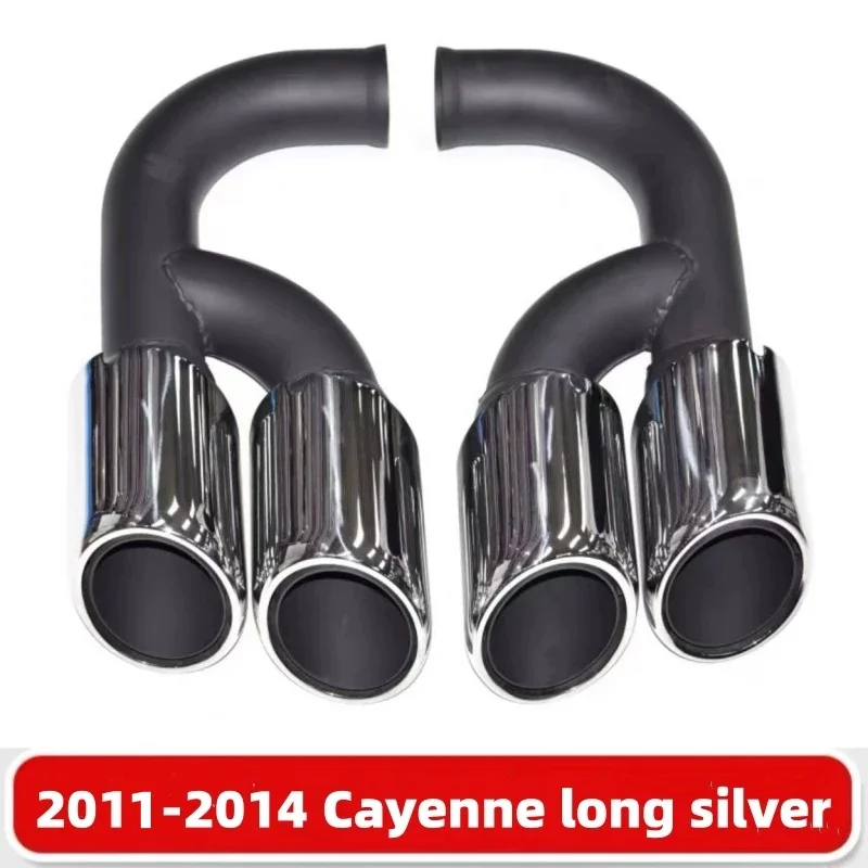 Наконечник выхлопной системы для Porsche Cayenne 958 2011-2014 304