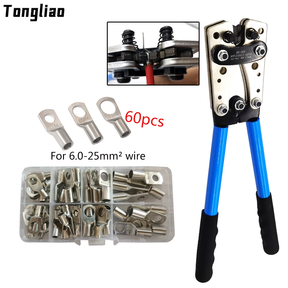 HX-50B  Crimping Plier 6-50mm AWG 1-10 Cat Auto Copper Ring Bare Cable Battery Terminals Lug Crimping tool Cable Terminal Plier