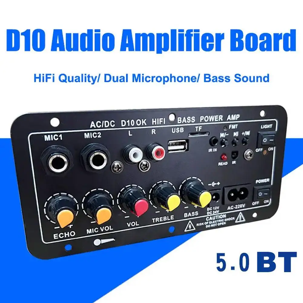 D10 220V 12V Цифровой Bluetooth-усилитель планшетофон перезаряжаемый усилитель для