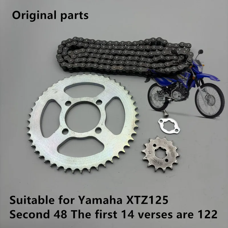

Motorcycle Chain Sprocket Suitable for Yamaha Jym125-9 Xtz125 Driver Sprocket Small Tooth Large Tooth Set Chain Motorcycle Accessories