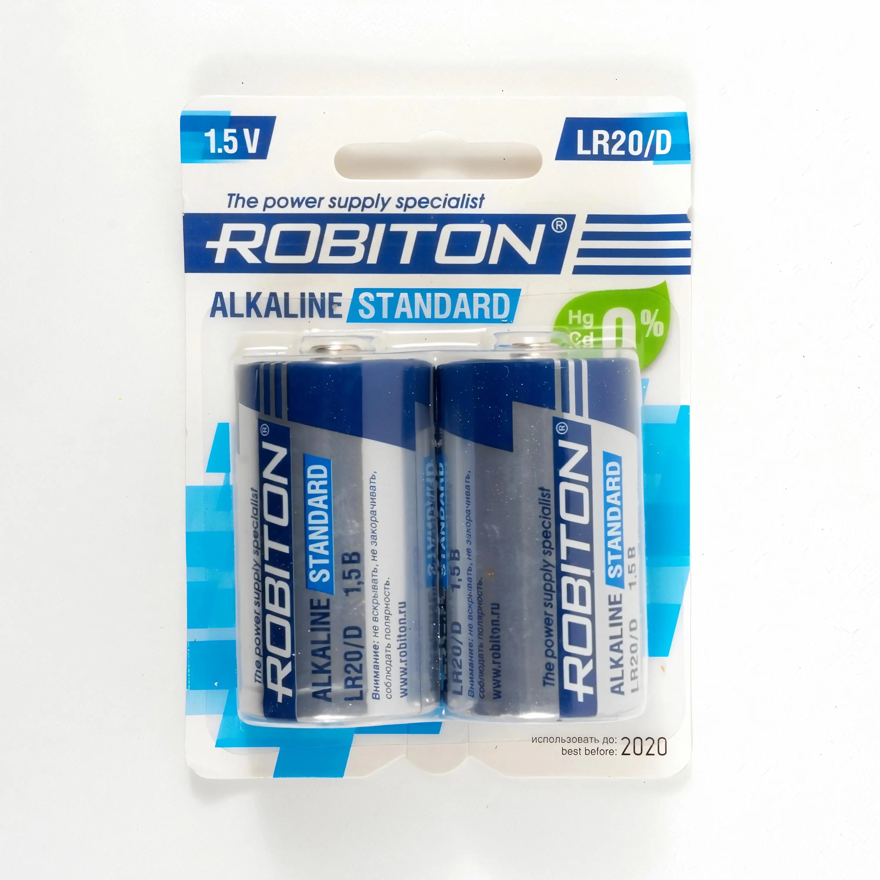 Элемент питания robiton. Robiton Standard lr20, 1.5 в bl2. Батарейка Robiton Alkaline Standart lr20/d. Батарейка LR 1 Robiton 1.5 v. Lr20 Standard Robiton.