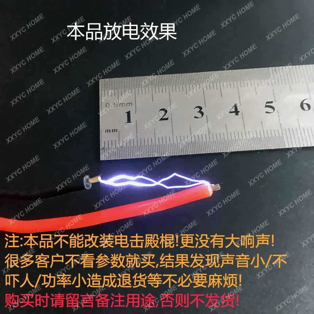 Harbin Институт технологий под заказ импульс высокого напряжения модуль бустерный