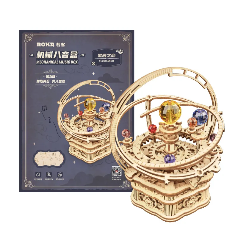 Diy Handmade Wooden Assembled Music Box Holiday Gift Online Popular Toy Wholesale