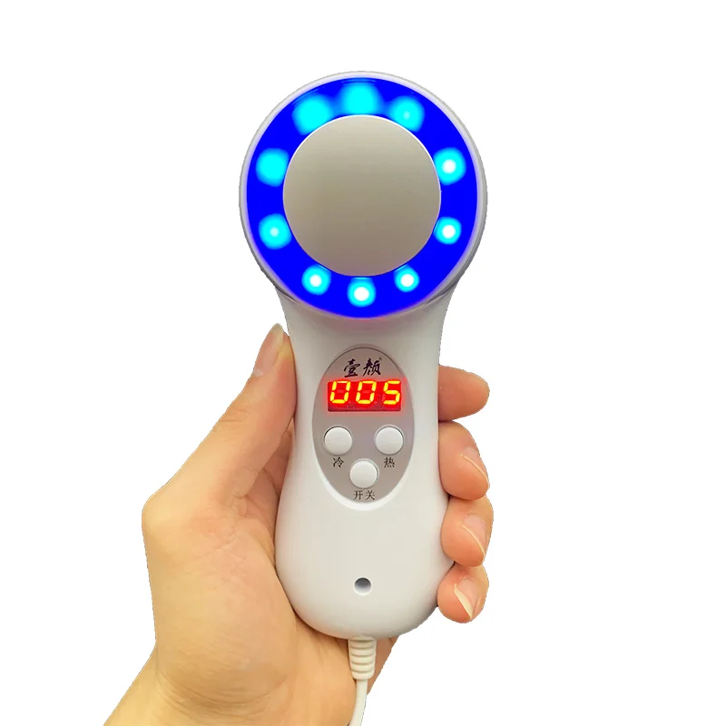 Cold Therapy Device Household Facial Massager Calm Allergic Skin Shrink Pores Face Facial Beauty Instrument