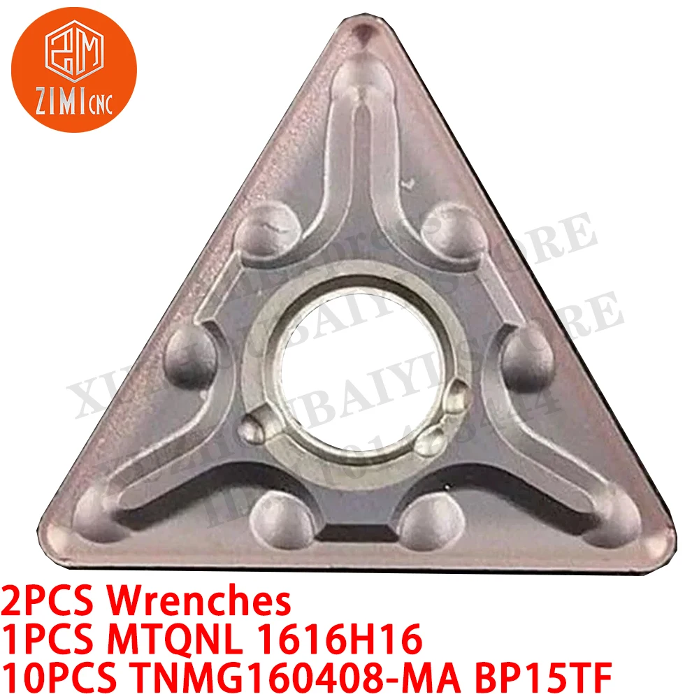 1PCS MTQNL1616H16 16 мм держатель токарного инструмента + 10PCS TNMG160408-MA BP15TF Токарные пластины