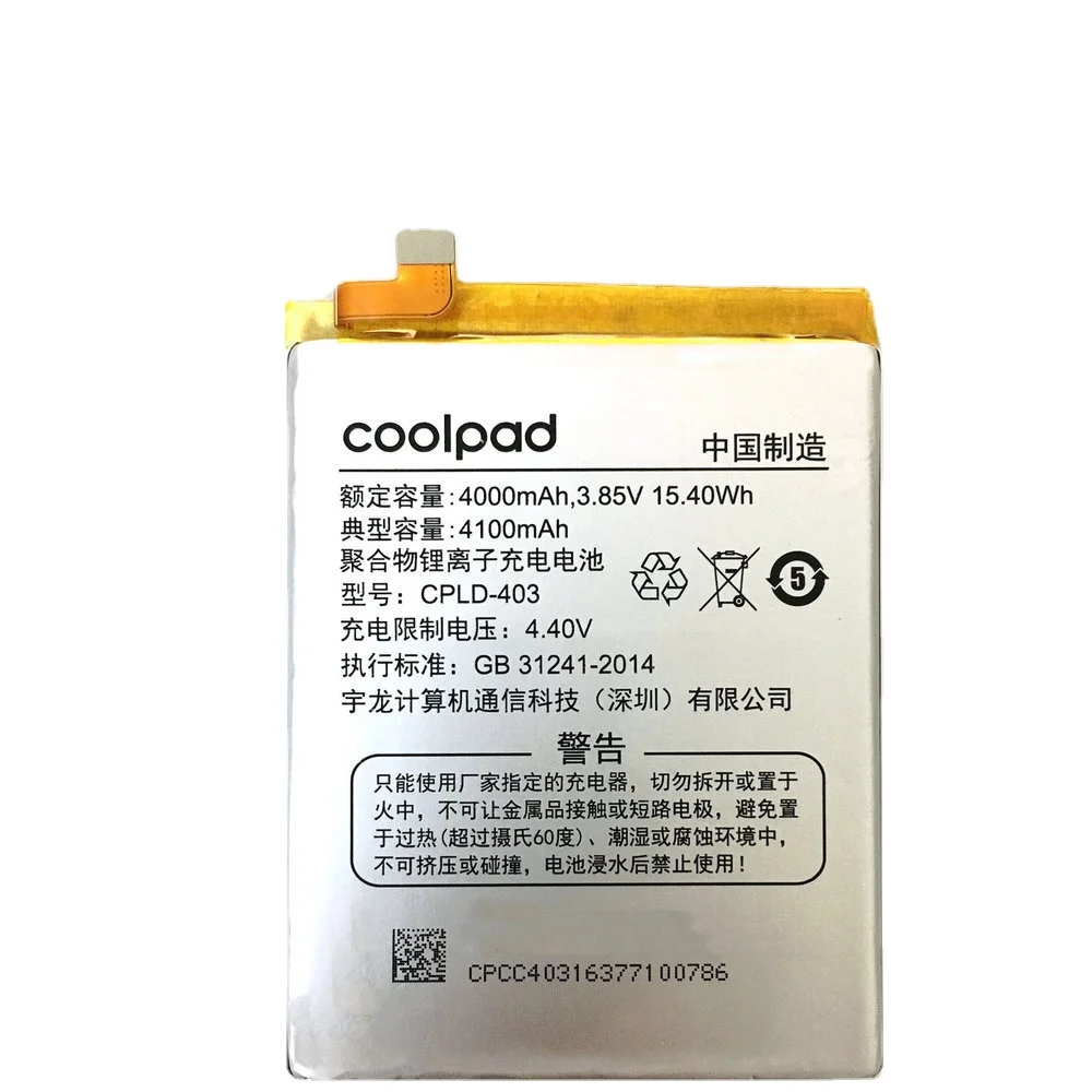 Новый аккумулятор CPLD-403 для мобильного телефона Coolpad Cool1 Cool 1 Dual C106 C106-7 C106-9