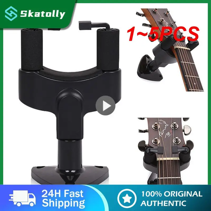 

1 ~ 5 шт. настенный держатель для гитары, универсальный автомобильный крюк, нескользящий держатель, подставка для электрических акустических гитар, басов