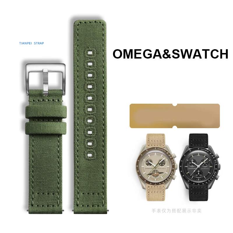 Ремешок нейлоновый для мужских и женских часов 20 мм | Ремешки