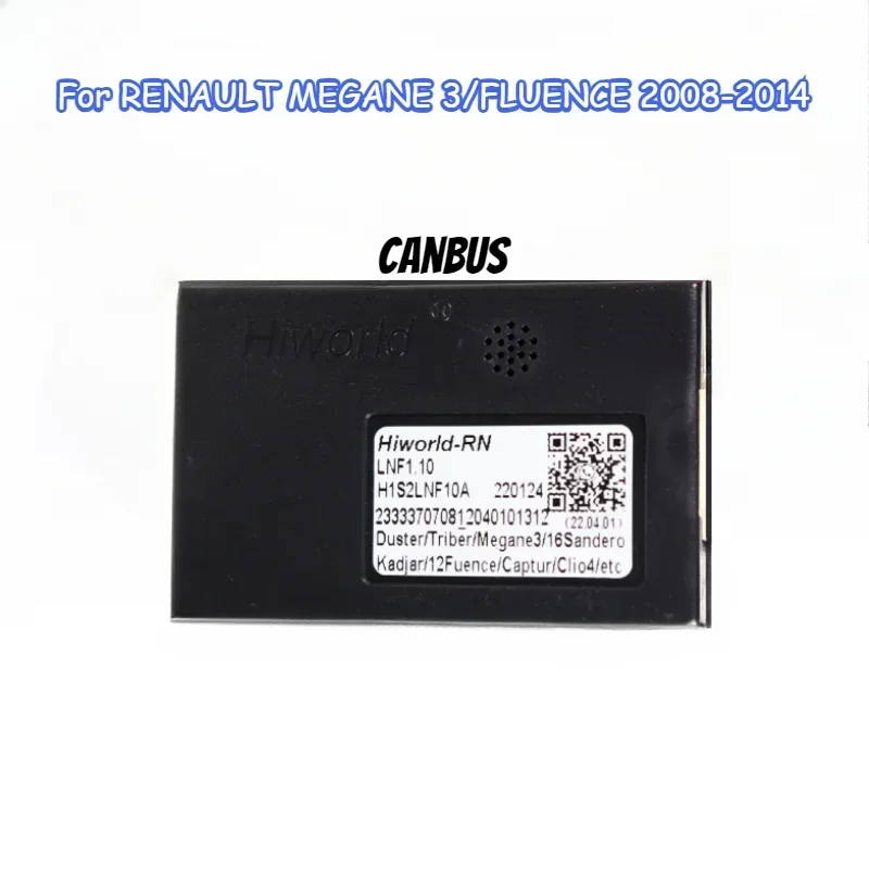 Жгут проводов QSZN декодер шины CAN 16-контактный разъем на 12-контактный