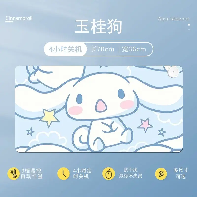 

Kawaii Sanriod аниме хобби коричная мультяшная Милая зимняя детская офисная теплая настольная Подкладка подарок для девушки