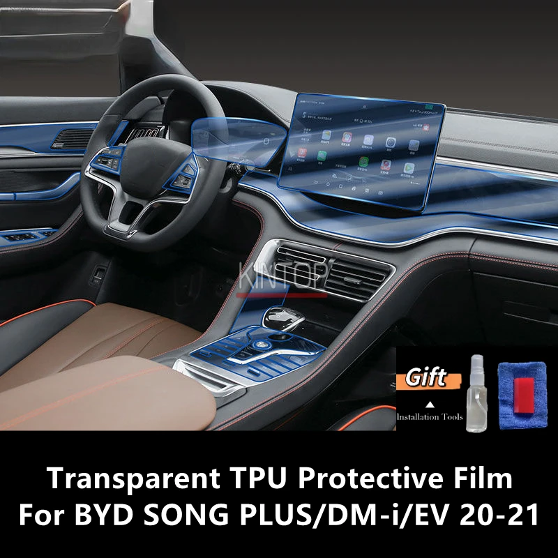 

Для BYD SONG PLUS/DM-i/EV 20-21 интерьерная центральная консоль автомобиля Прозрачная Тонкая пленка для ремонта от царапин аксессуары