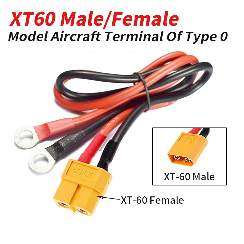 

DIVEDEER Кабель XT60 30А 3,3 мм²