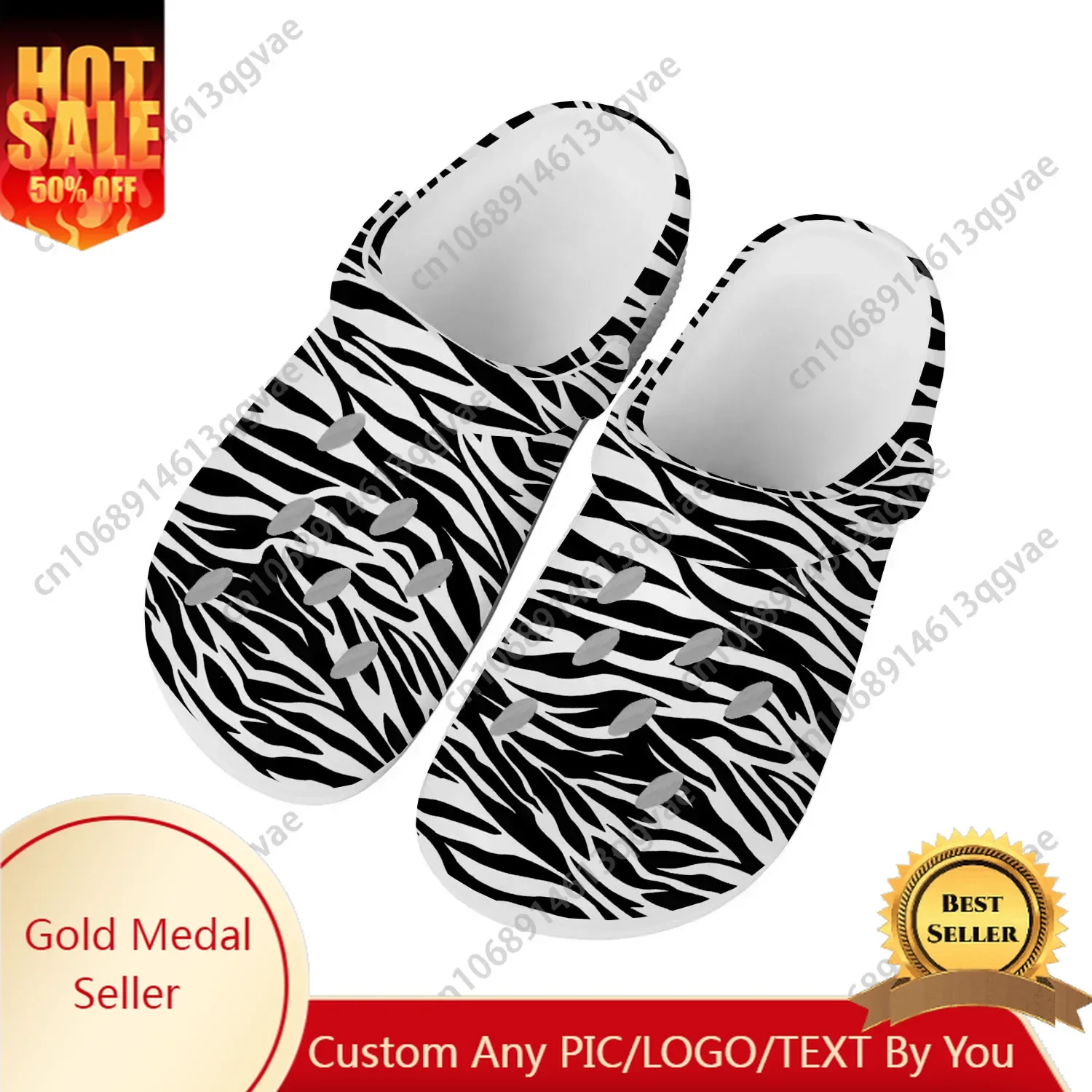 Модные домашние сабо с 3D принтом зебры обувь для воды на заказ мужская и женская