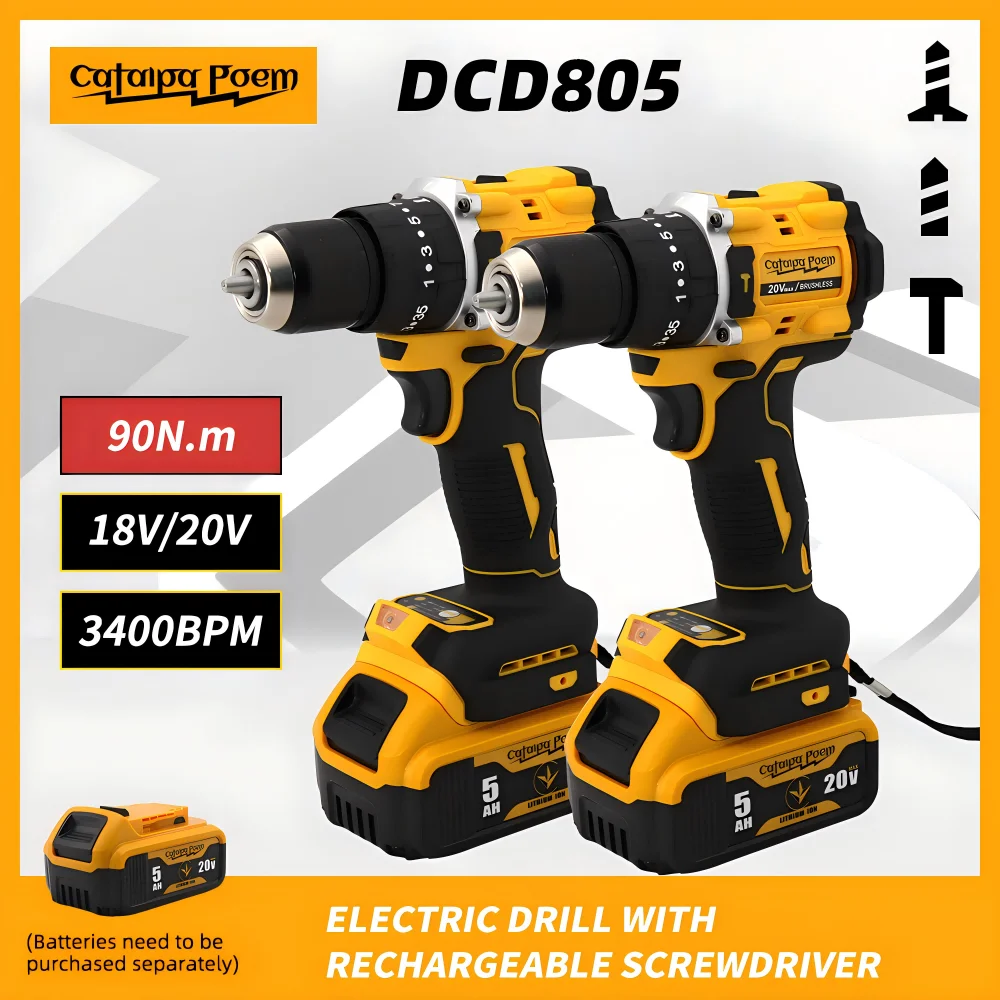 Бесщеточная дрель Catalap Poem DCD805 с литиевой батареей 20 В перезаряжаемый бесщеточный