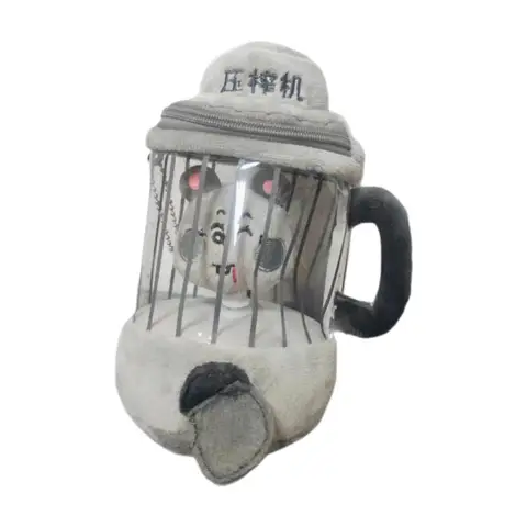 Перфеклан плюшевый миксер