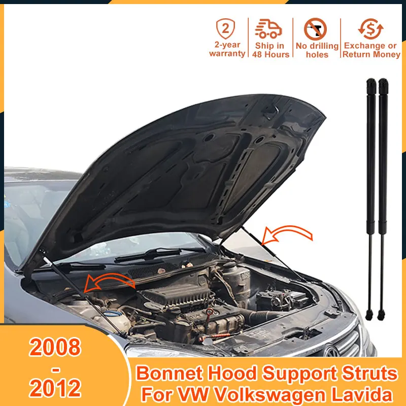 

2008-2011 Bonnet Hood Support For Volkswagen VW Lavida 2009 2010 2011 Hatch Accessories Shock Absorber Lift Strut Bar Damper