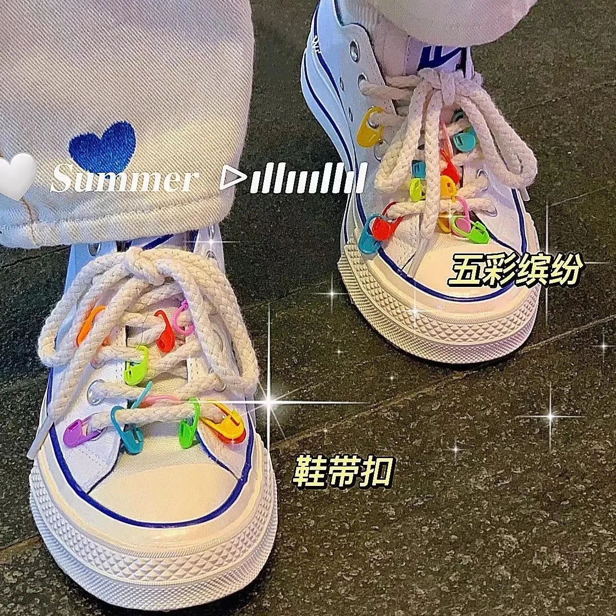 

Аксессуары для женщин и мужчин, браслет на ногу, украшения для кроссовок