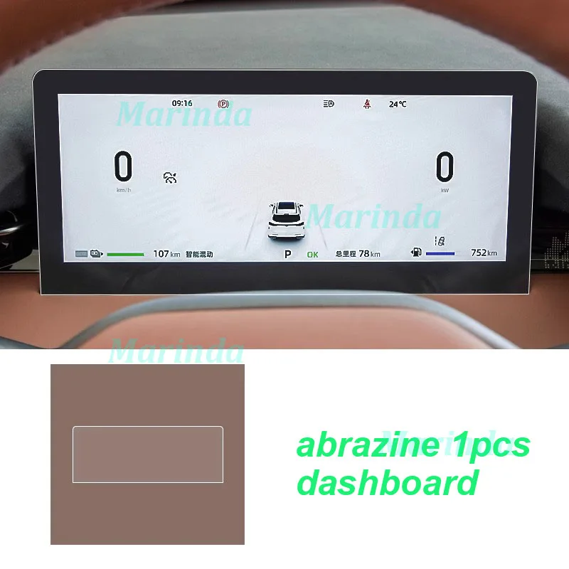 Экран автомобильной навигации закаленная пленка для Changan UNIZ UNI-Z 2024-2025 защитная