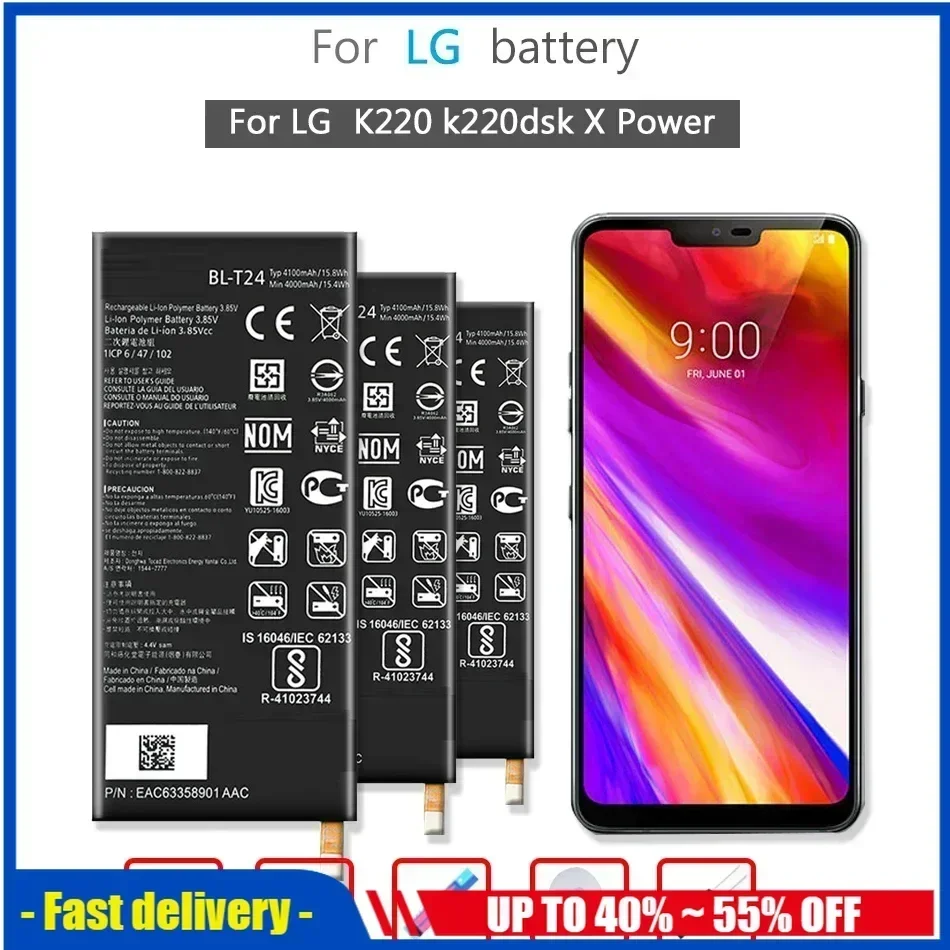 BL-T24 Аккумуляторы для мобильных телефонов большой емкости смартфонов LG K220 K220dsk X