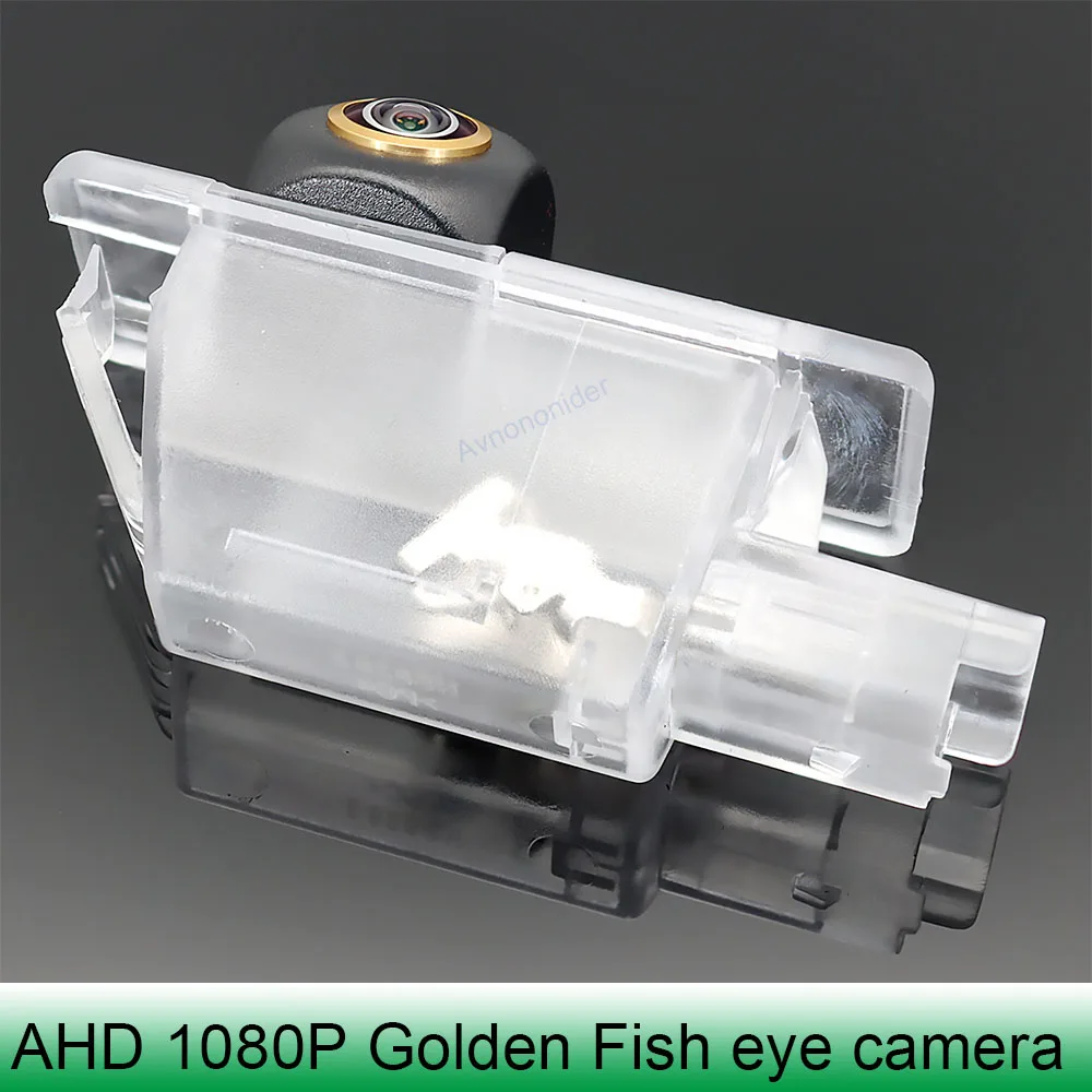 AHD 1080P 170 ° Автомобильная камера заднего вида Golden Fish Eye для Peugeot 308 T9 5D хэтчбек/4D