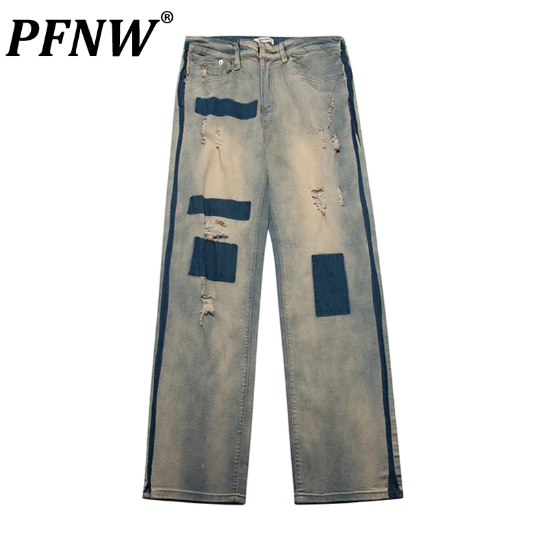 

PFNW Autumn New Men's Y2k Jeans High Street Worn Out Vintage American Washed Color Contrast Holes Versatile Hiphop Pants 28A3663