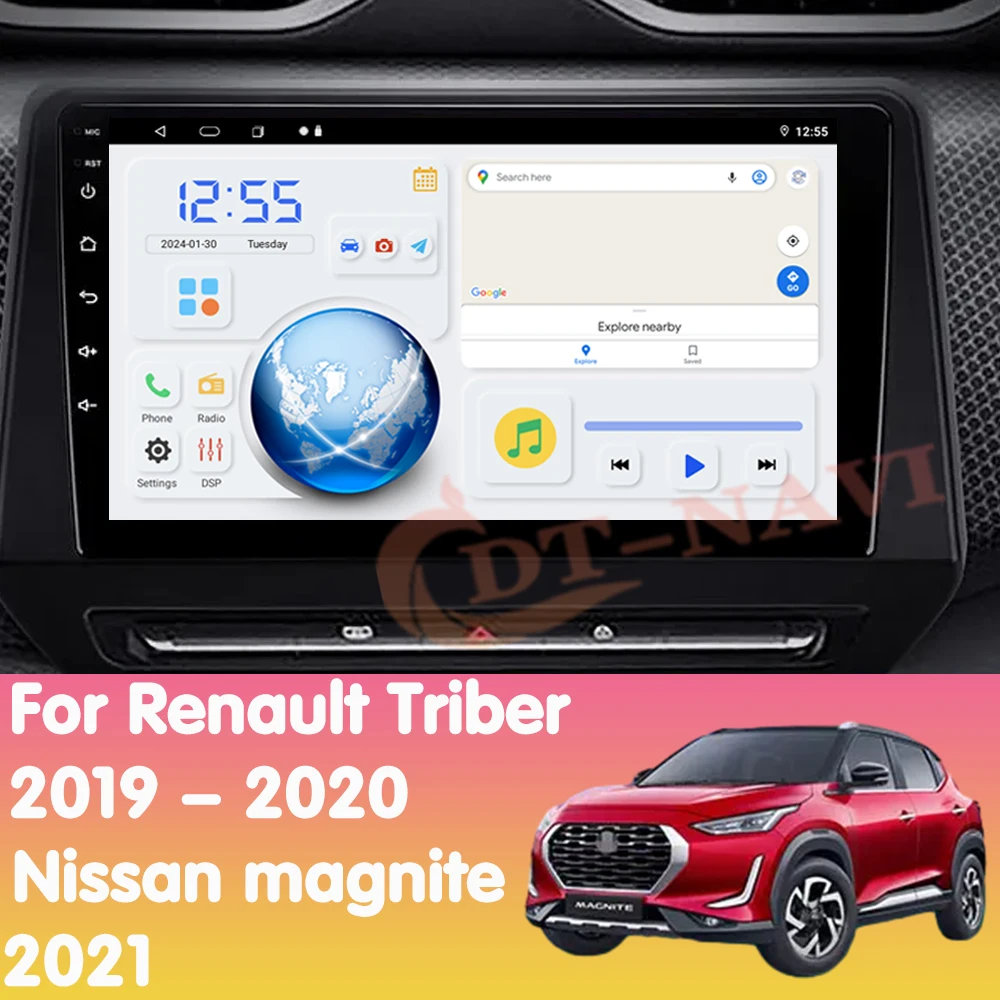 Автомобильное радио Android 14 для Renault Triber 2019-2020 Nissan magnite 2021 Multimidia видеоплеер